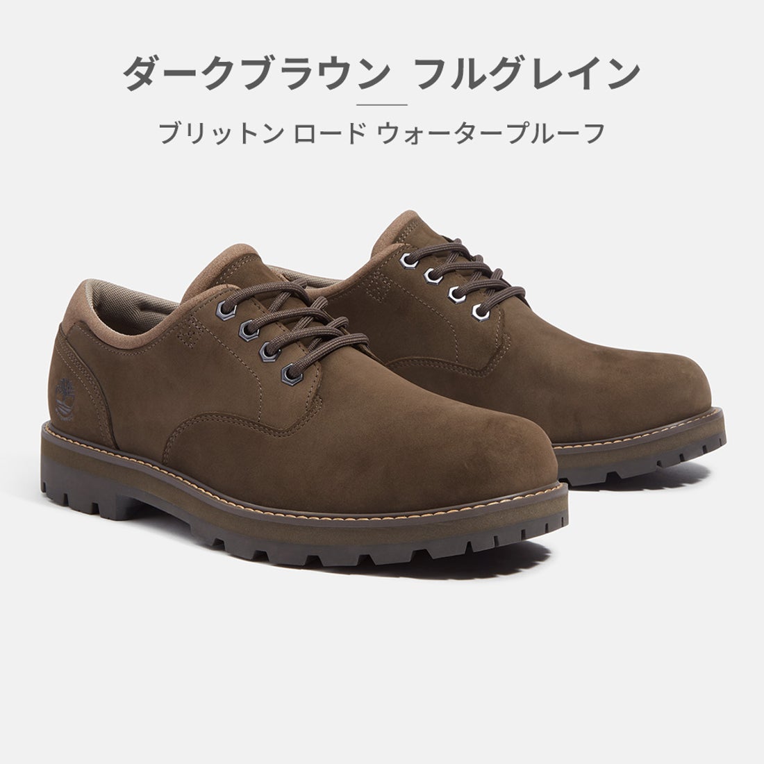 ティンバーランド Timberland スニーカー メンズ ブリットン ロード