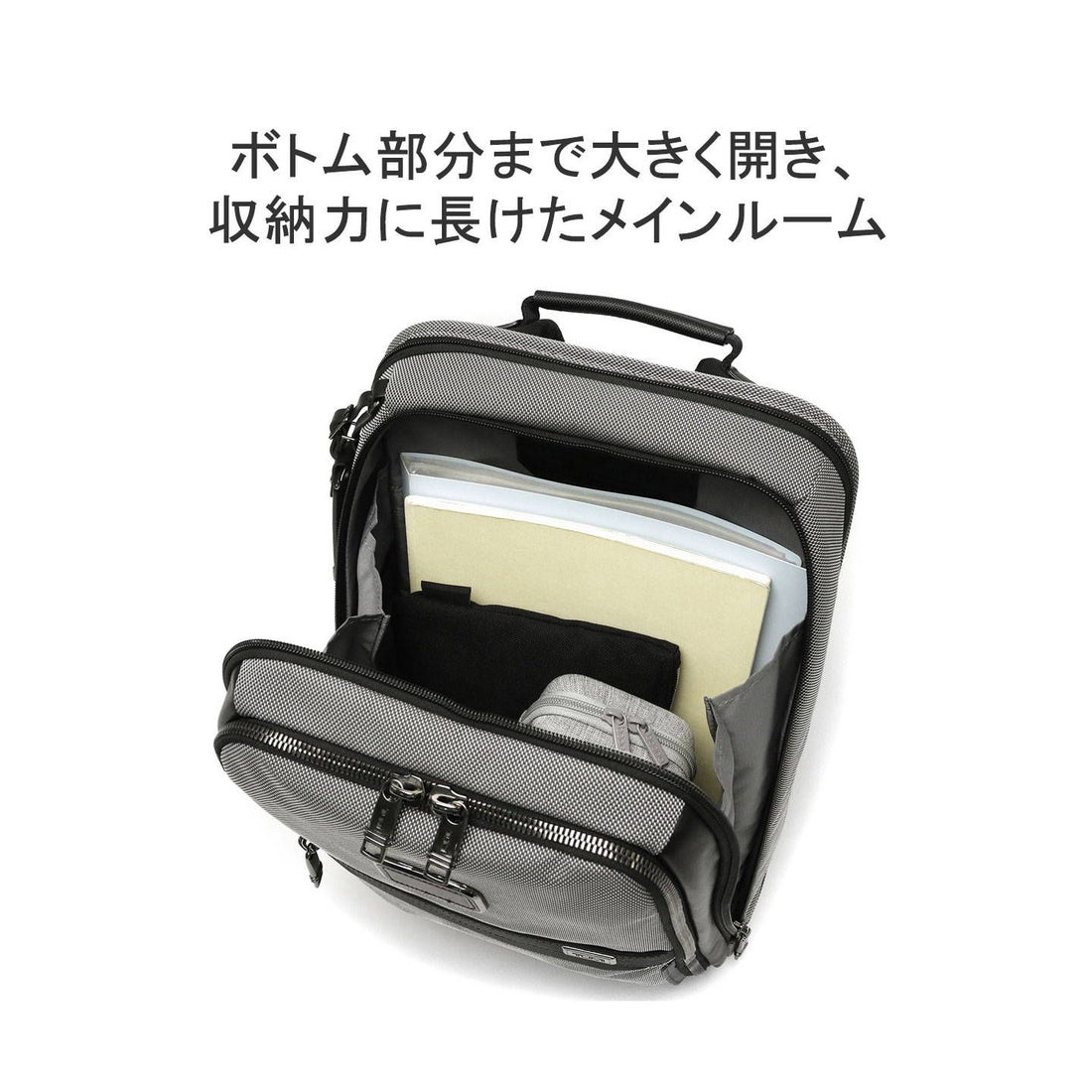 トゥミ TUMI 【日本正規品】トゥミ リュック TUMI ビジネスバッグ