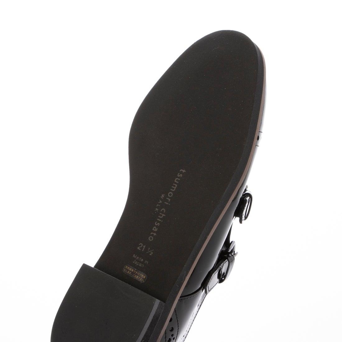 ツモリチサト ウォーク tsumori chisato WALK 【小さいサイズ】モンク