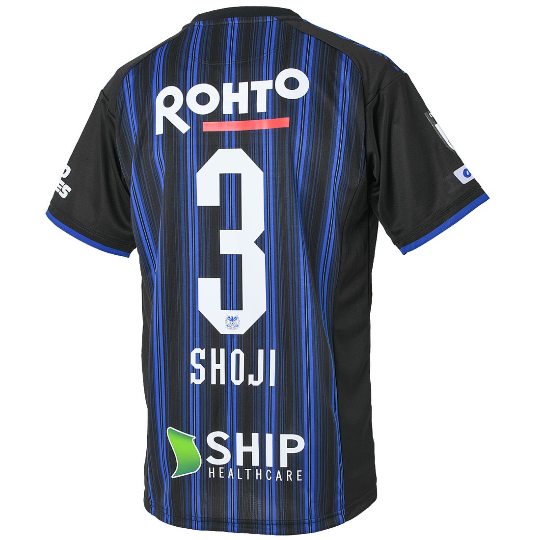 umbro ガンバ大阪 2020 ユニフォーム ホーム 半袖 レプリカ ▽#3.昌子