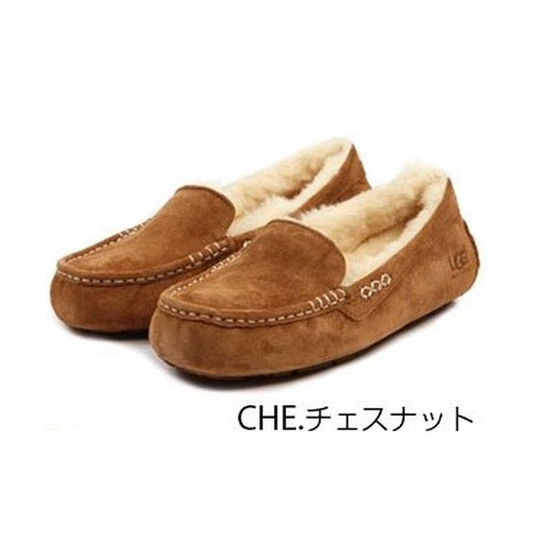 アグ UGG アグ オーストラリア UGG Australia Ansley 3312 （CHE
