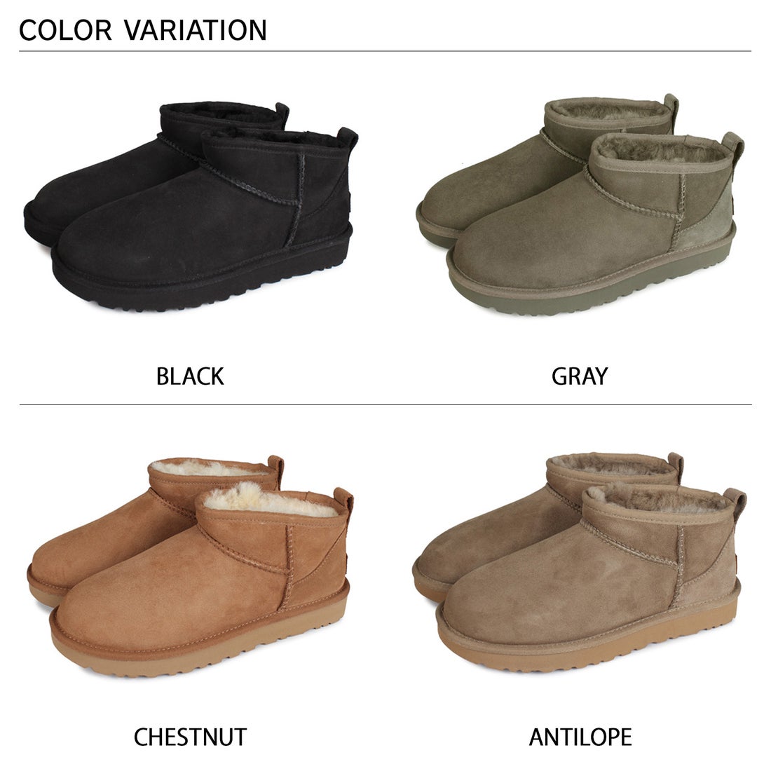 UGG アグ ムートンブーツ クラシック ウルトラ ミニ レディース シープ