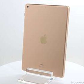 iPad 10.2 2020 (第8世代) ゴールド 中古 11,111円 | ネット最安値の