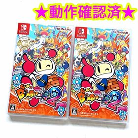 スーパーボンバーマン R 2 Switch 新品 4,400円 中古 3,080円 | ネット