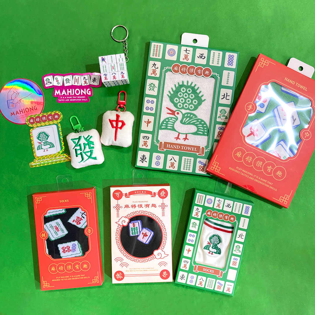 Z世代に話題！レトロチャイナのアイコン「麻雀牌」デザインのアイテム