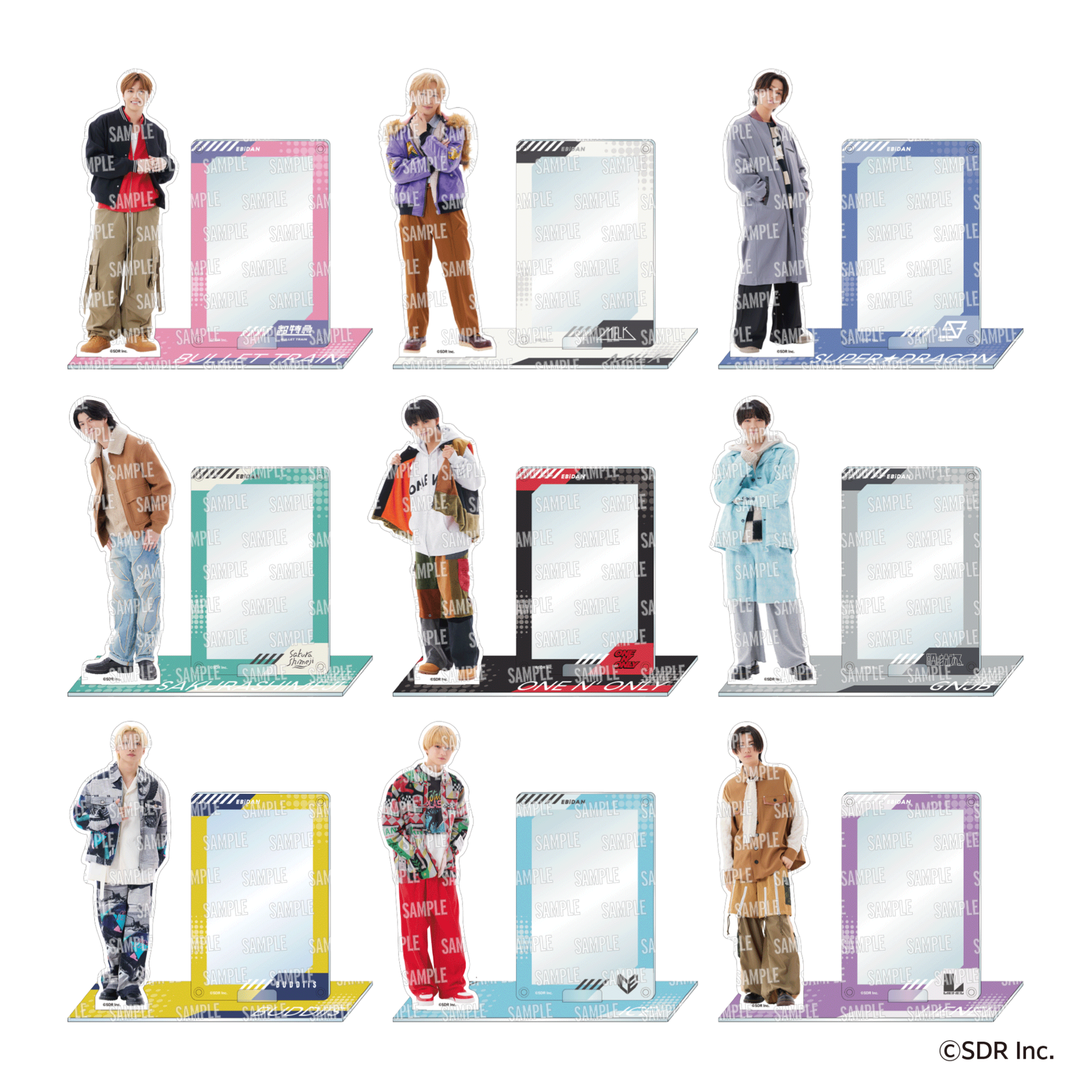 EBiDANくじ vol.2 〜I want to spend my holidays with you