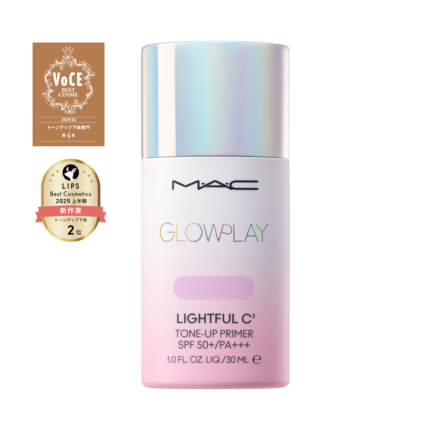 グロー プレイ ライトフル C3 トーン アップ プライマー SPF 50+