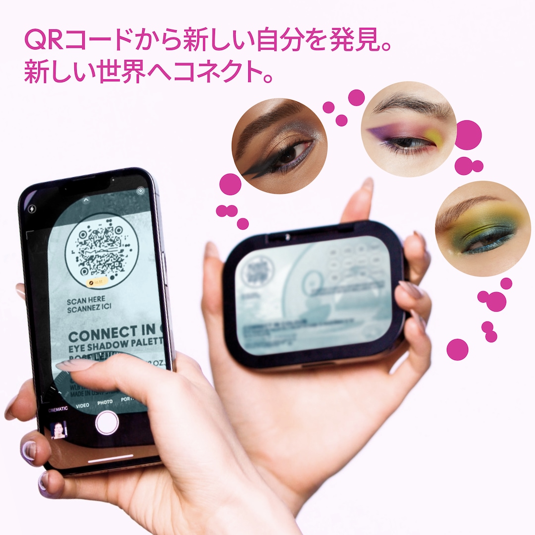 コネクト イン カラー アイシャドウ パレット x 12: ハイファイ カラー