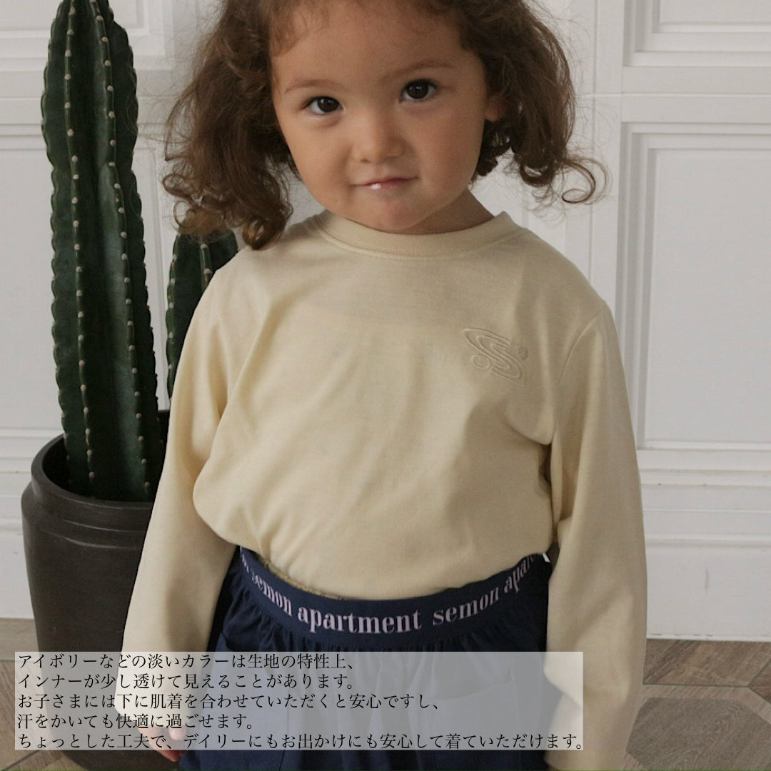 3SET SIMPLE LONG TSHIRT – Frö