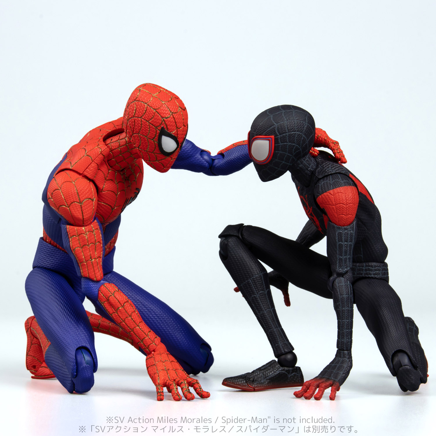 スパイダーマン：スパイダーバース SVアクション ピーター・B