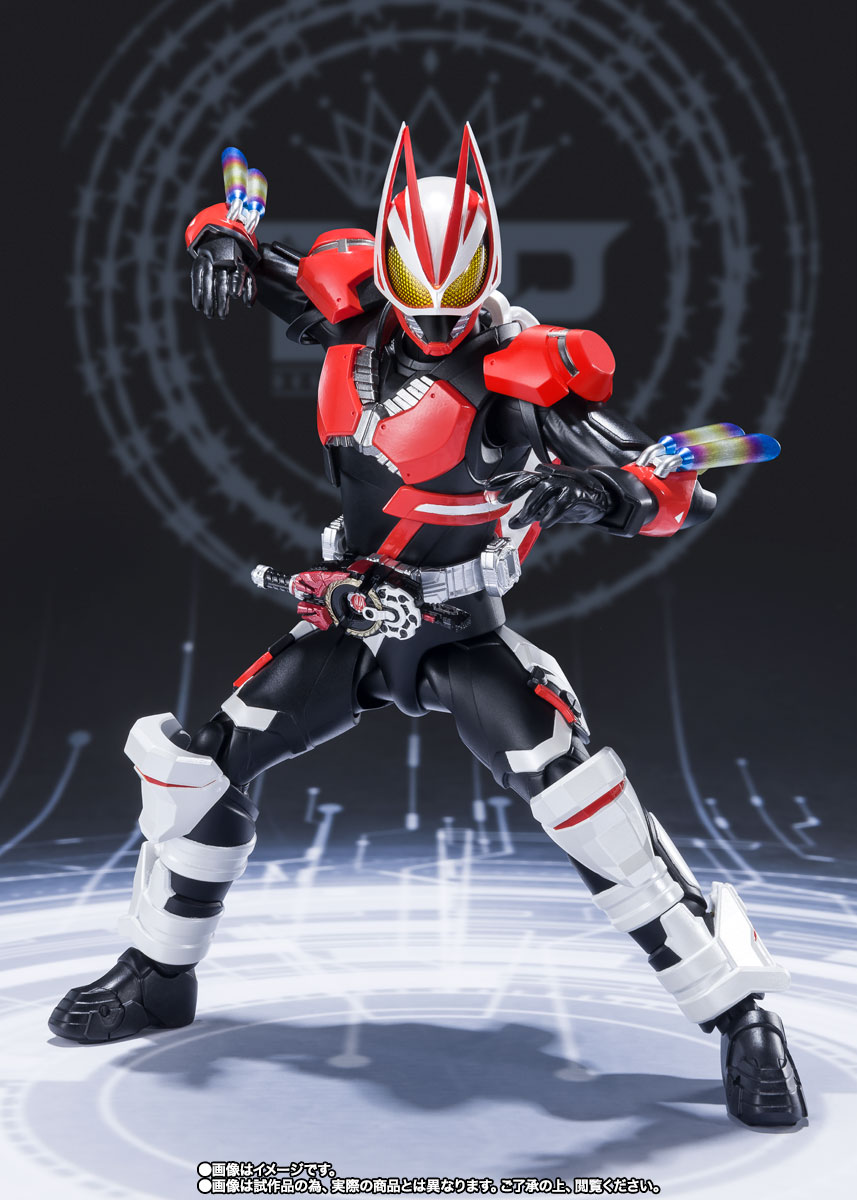 S.H.Figuarts 仮面ライダーギーツ ブーストマグナムフォーム