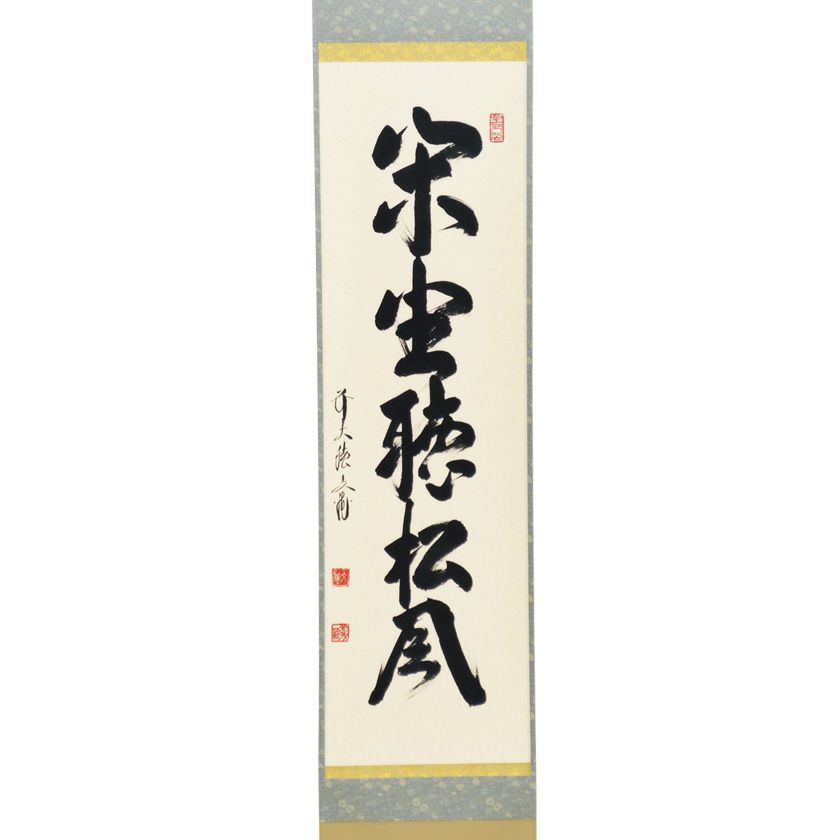 000000013122-01-xl.jpg?t=