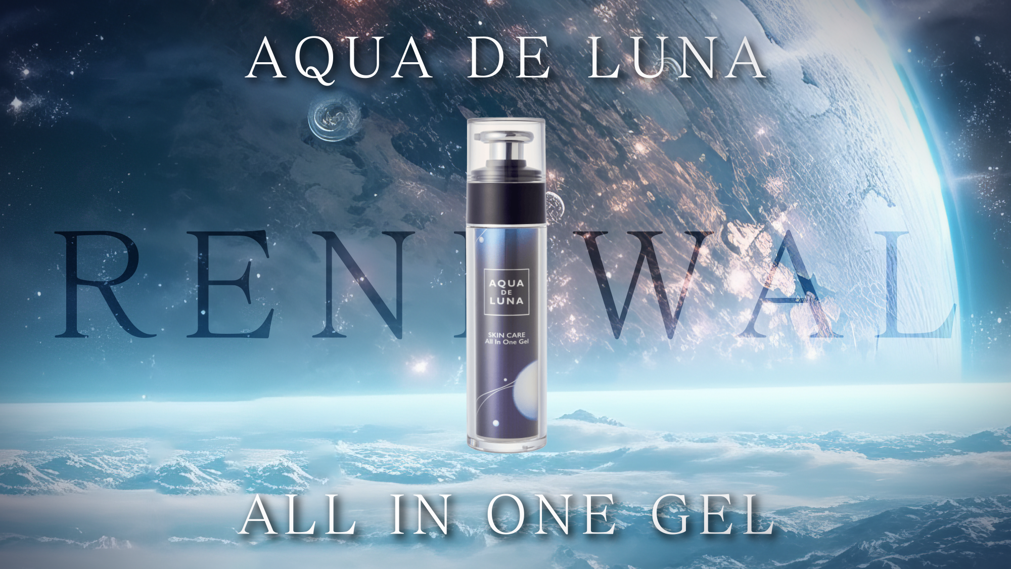 アクア ド ルナ [ 輝く新しい自分へ ] | 日本セノリティクス株式会社