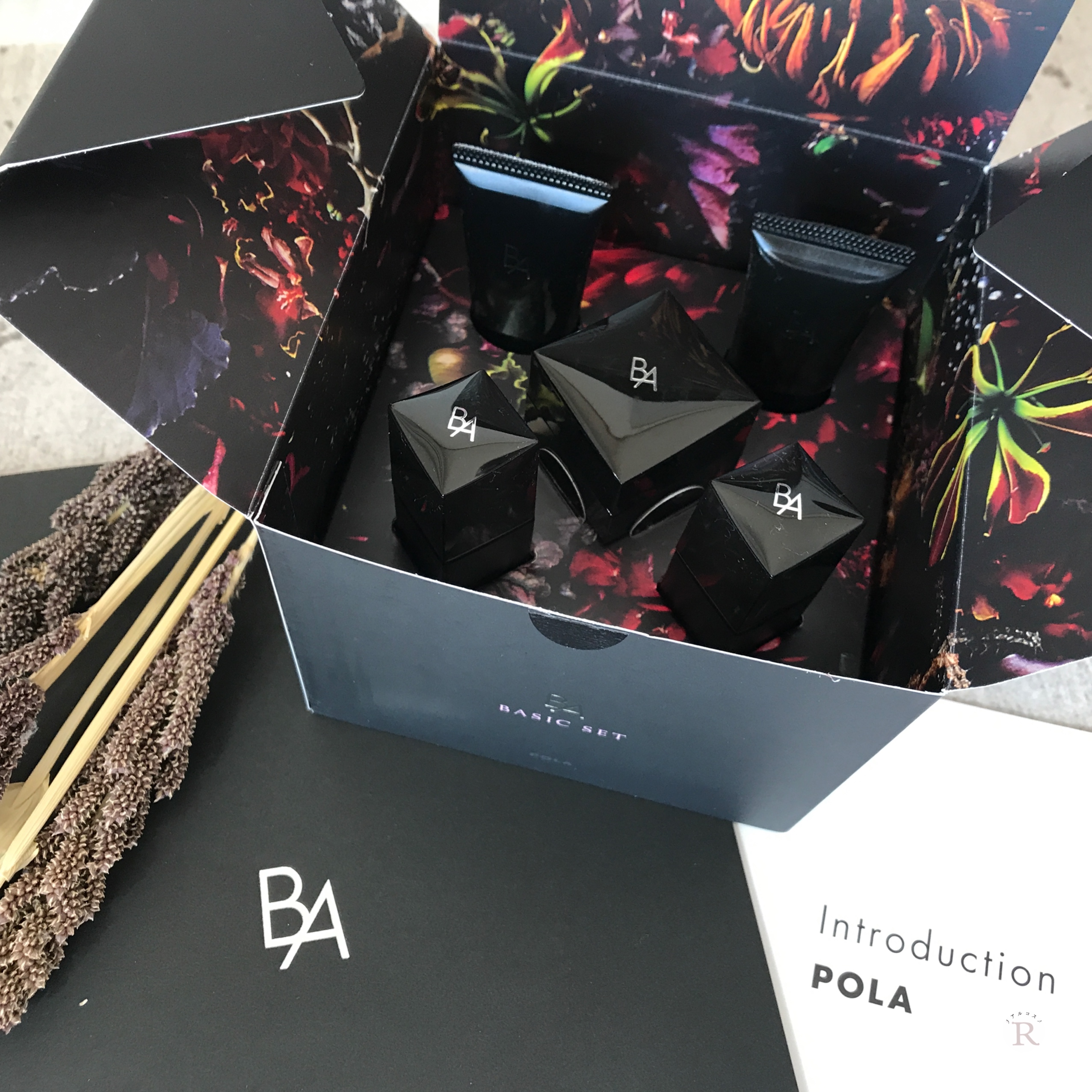 B.A ベーシックセットの内容や使い方｜最高峰エイジングケアポーラ B.A