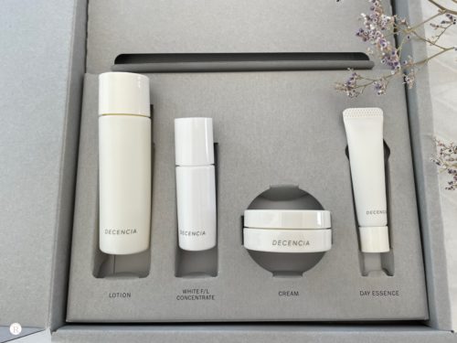 ディセンシアの美白美容液をを口コミより詳しくレビュー【敏感肌向け