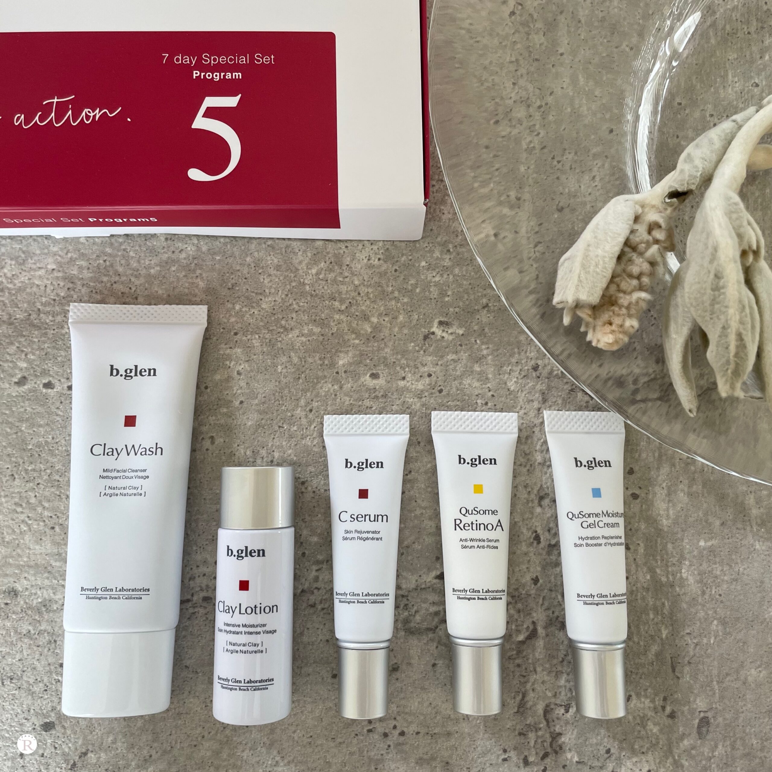 ビーグレン(b.glen) リフトケア 7day Special Set プログラム 2