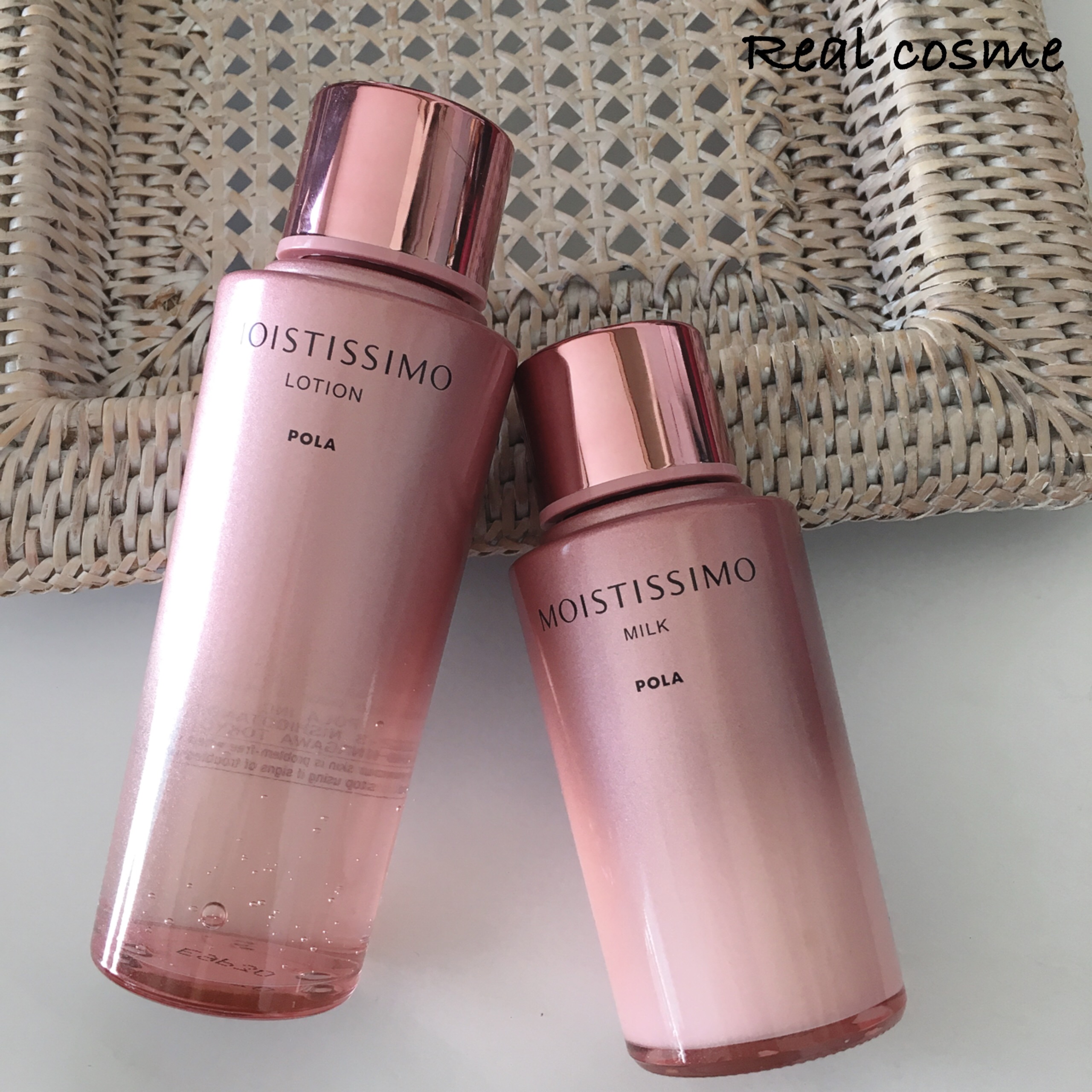 POLA モイスティシモのリアル評価｜大人のための高保湿化粧水＆乳液を