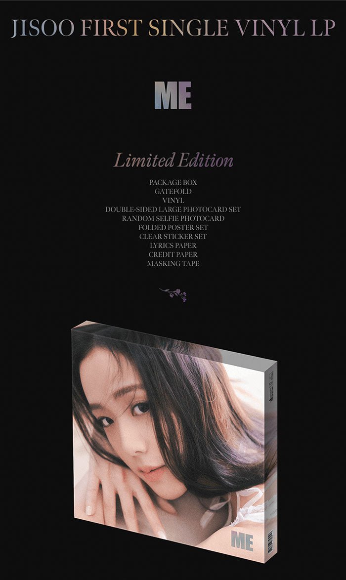 Jisoo (Blackpink) - First Single Limited Vinyl LP – SeoulMate