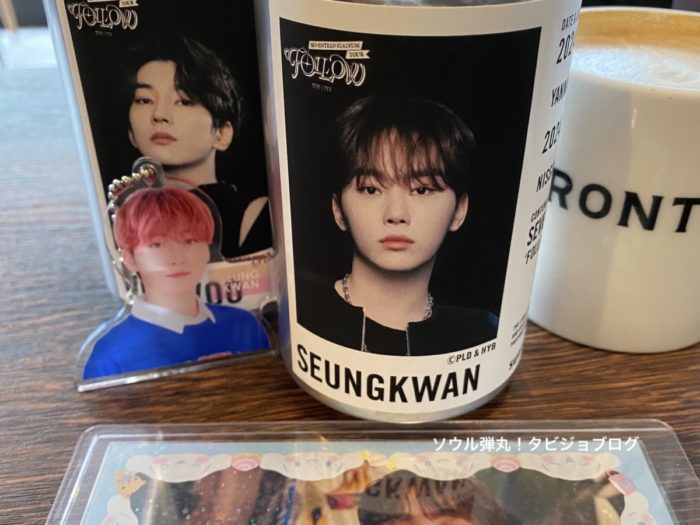 SEVENTEEN大阪スタンプラリー、イベントのまわり方。セブチFOLLOW2024