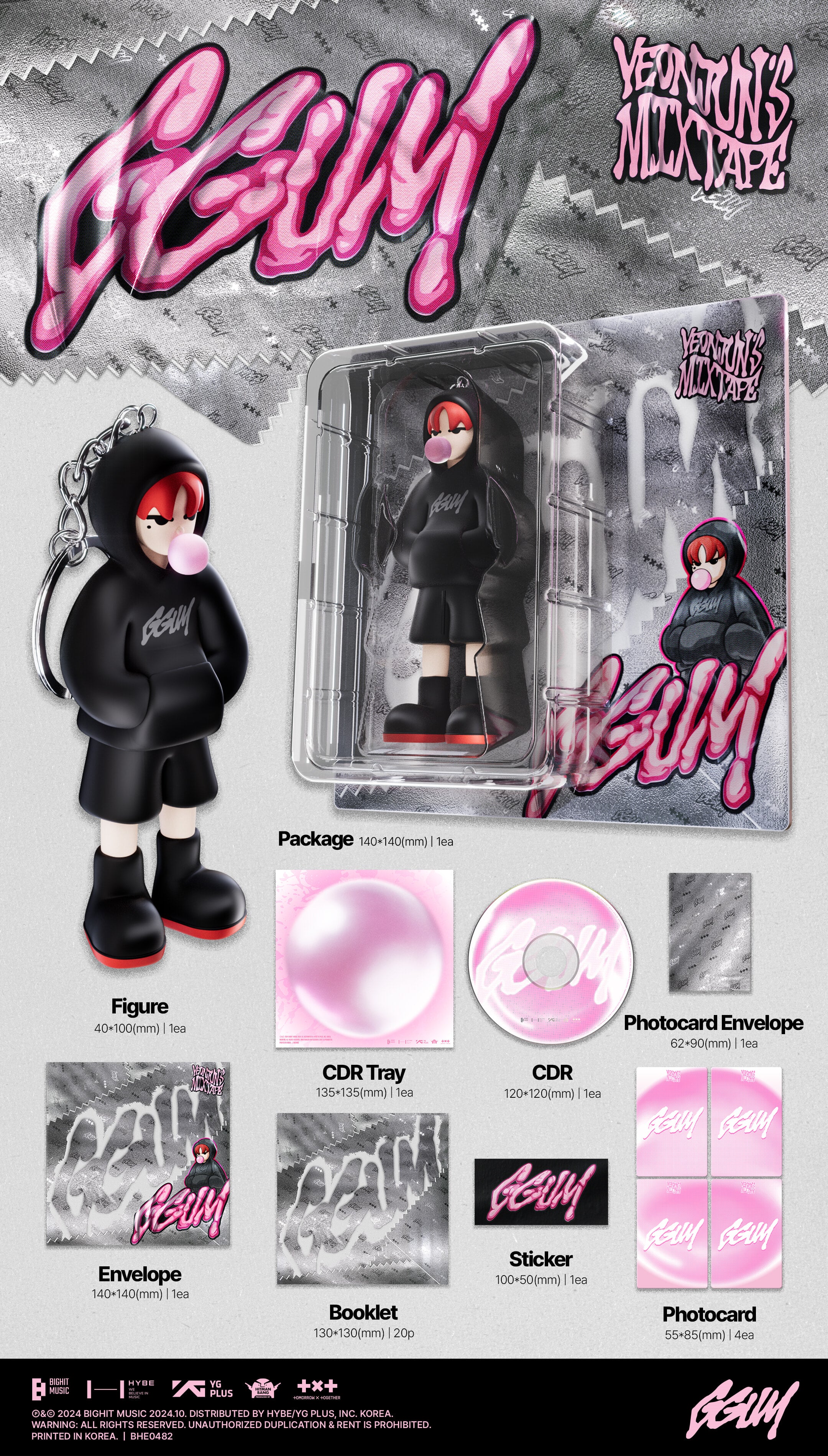 TXT Yeonjun - 'Yeonjun's Mixtape : GGUM Album – SEOUL TERRACE