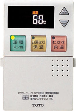 説明書情報 | TOTO:COM-ET [コメット] 建築専門家向けサイト