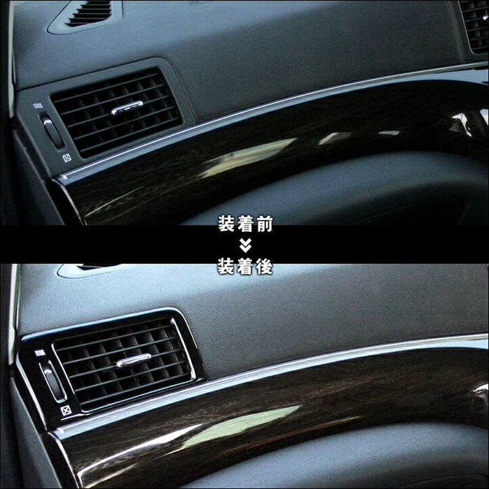 日産 エルグランドE52 前期 中期 後期 ダクトパネル ブラック