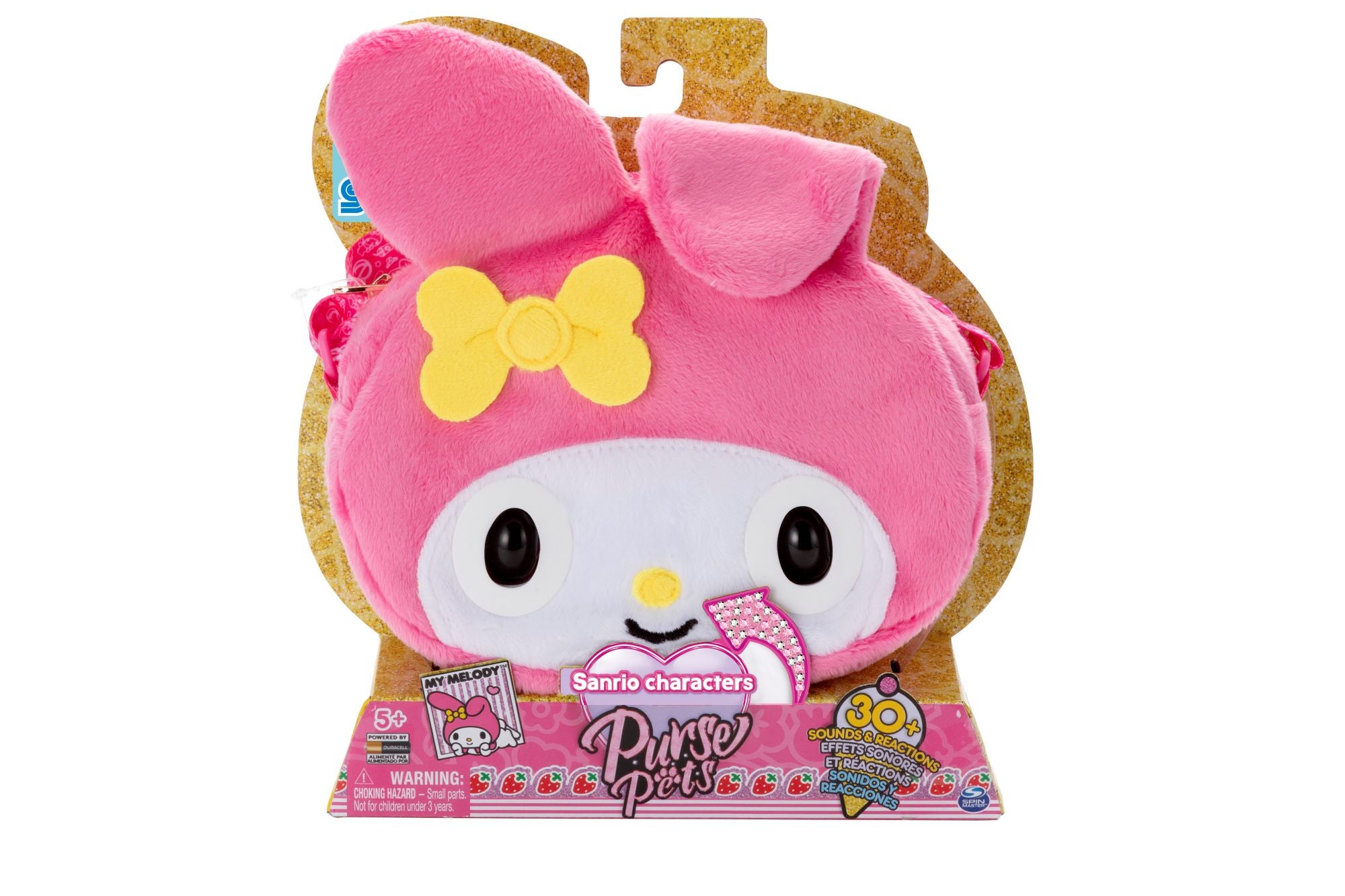 Purse Pets パースペッツ マイクロマジック バッディーバット｜セガ