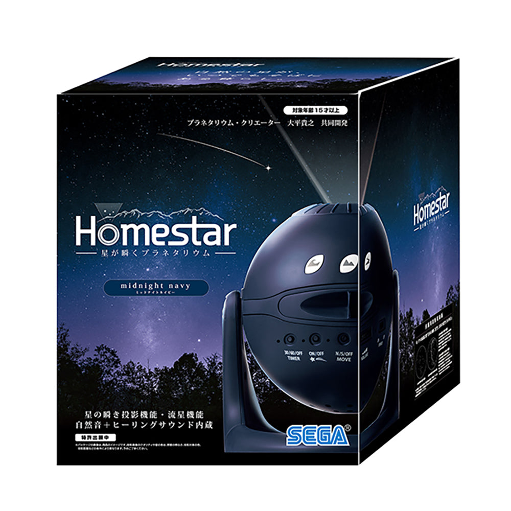 Homestar（ホームスター）ミッドナイトネイビー | セガ フェイブ