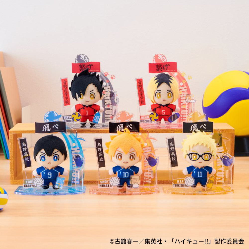 アクぬい ハイキュー!! 影山 飛雄 | セガ フェイブ ストア【公式