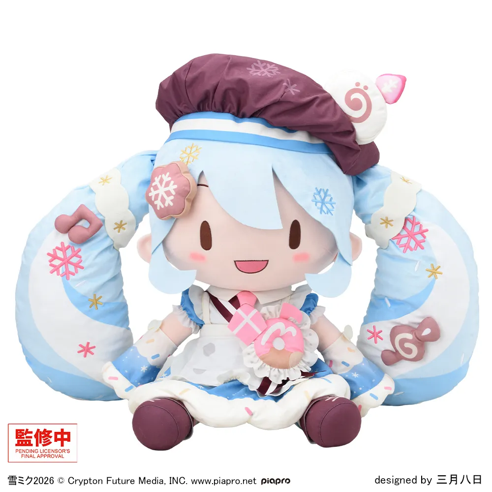 グッズ]雪ミク2026 ふわぷち どでかジャンボぬいぐるみ｜プライズ