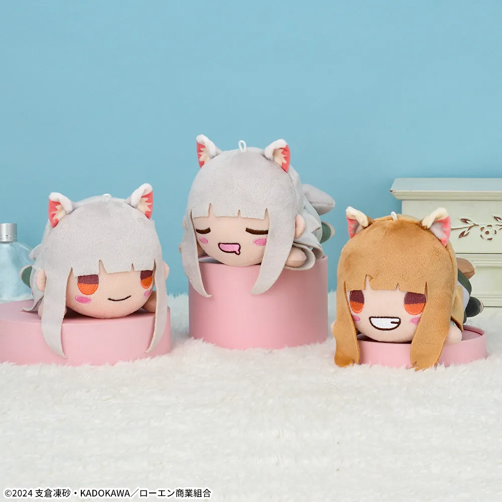 狼と香辛料 MERCHANT MEETS THE WISE WOLF 寝そべり ぬいぐるみ