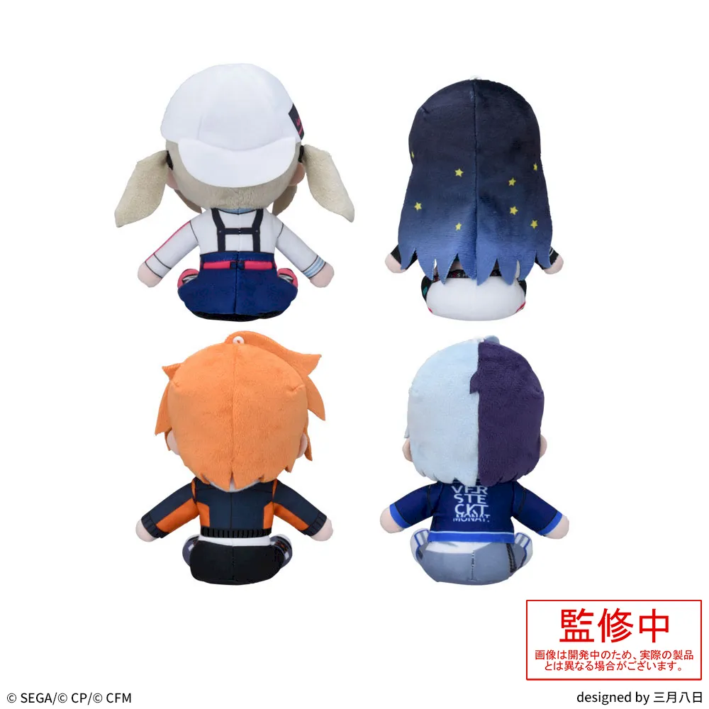 プロジェクトセカイ カラフルステージ！ feat. 初音ミク ふわぷち ミニ