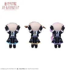 ラブライブ！蓮ノ空女学院スクールアイドルクラブ 寝そべり ぬいぐるみ