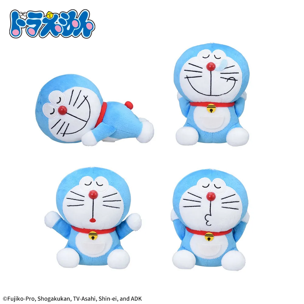 ドラえもん ぬいぐるみ ～すやすや～｜プライズ・くじ・グッズ情報なら
