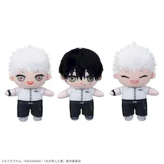 TVアニメ「光が死んだ夏」 ミニぬいぐるみ｜プライズ・くじ・グッズ