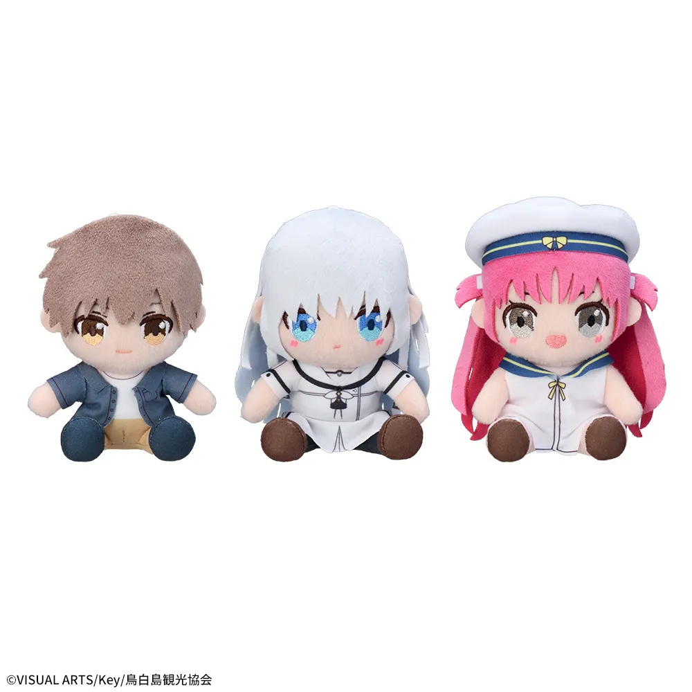 Summer Pockets』 ミニぬいぐるみ｜プライズ・くじ・グッズ情報なら