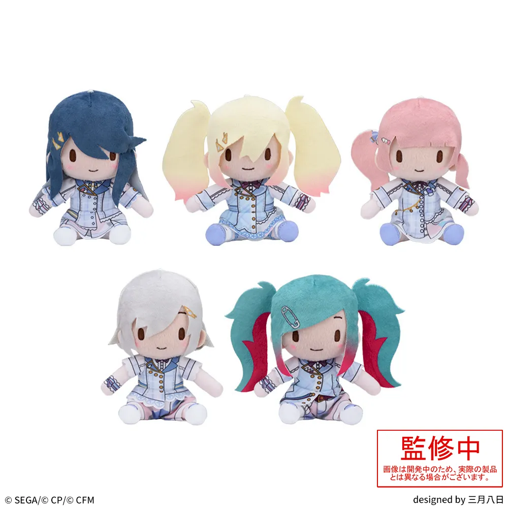 プロジェクトセカイ カラフルステージ！ feat. 初音ミク ふわぷち ミニ