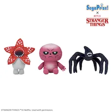 Netflixシリーズ 「ストレンジャー・シングス 未知の世界」 ぬいぐるみ