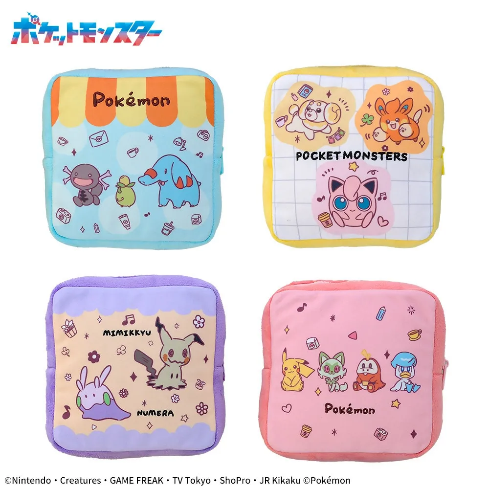 ポケットモンスター スクエアポーチ ～Joyfuldays～｜プライズ・くじ