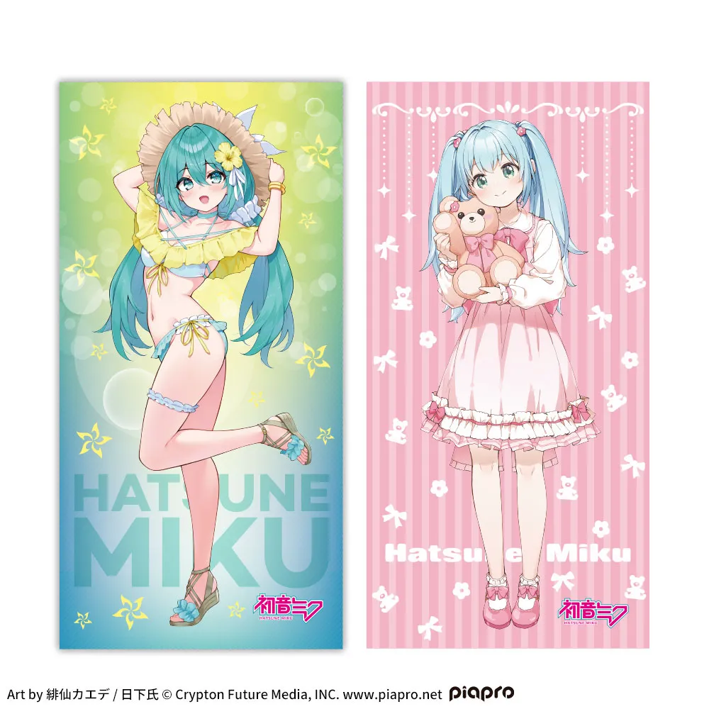 初音ミクシリーズ プラチナムザッカバスタオル “初音ミク”Conceptual