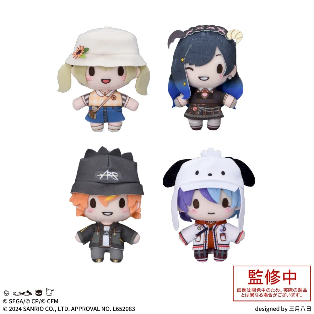 プロジェクトセカイ カラフルステージ！ feat. 初音ミク×サンリオ