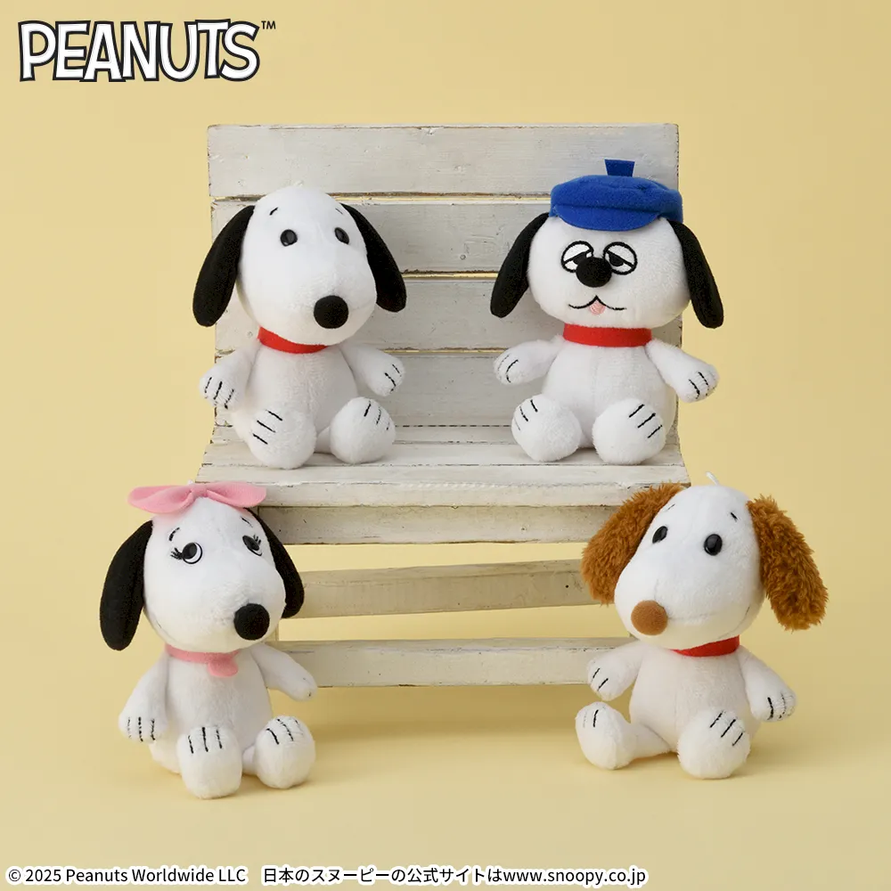 SNOOPY™ マスコット きょうだい｜プライズ・くじ・グッズ情報なら
