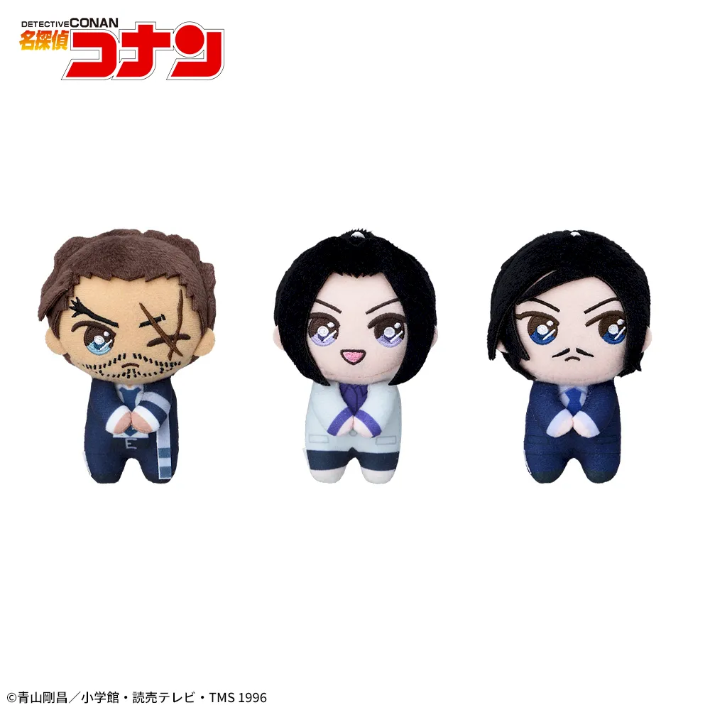 名探偵コナン ぴょことも マスコット“大和&上原&諸伏”｜プライズ・くじ