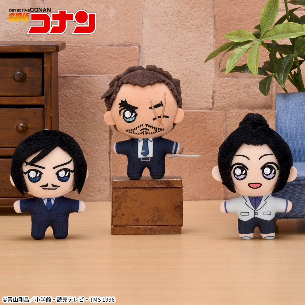 名探偵コナン マスコット“大和&上原&諸伏”｜プライズ・くじ・グッズ