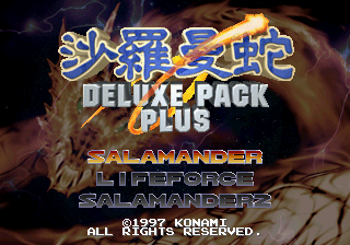 Salamander Deluxe Pack Plus
