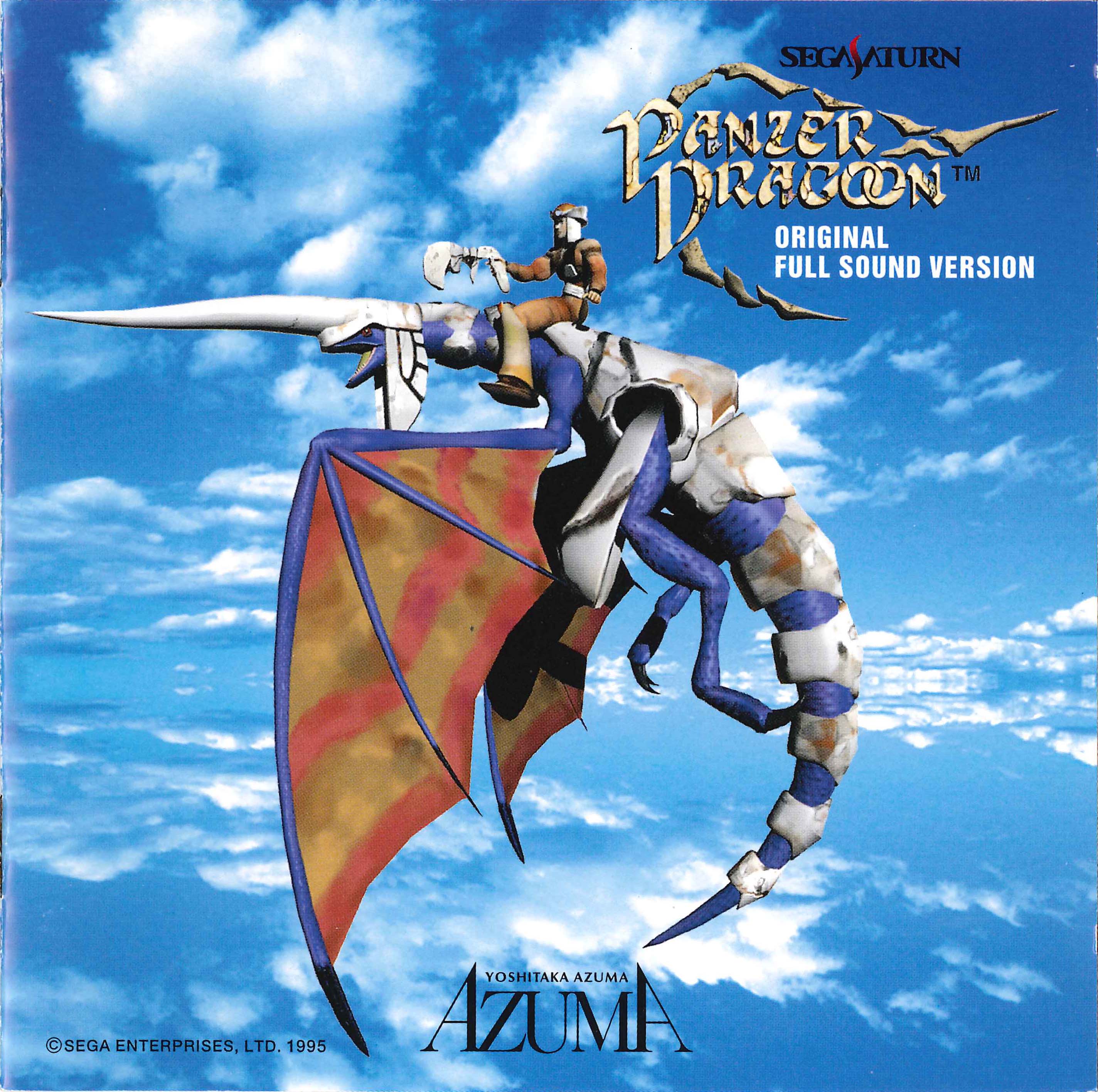 Panzer Dragoon Original Full Sound Version - Sega Retro
