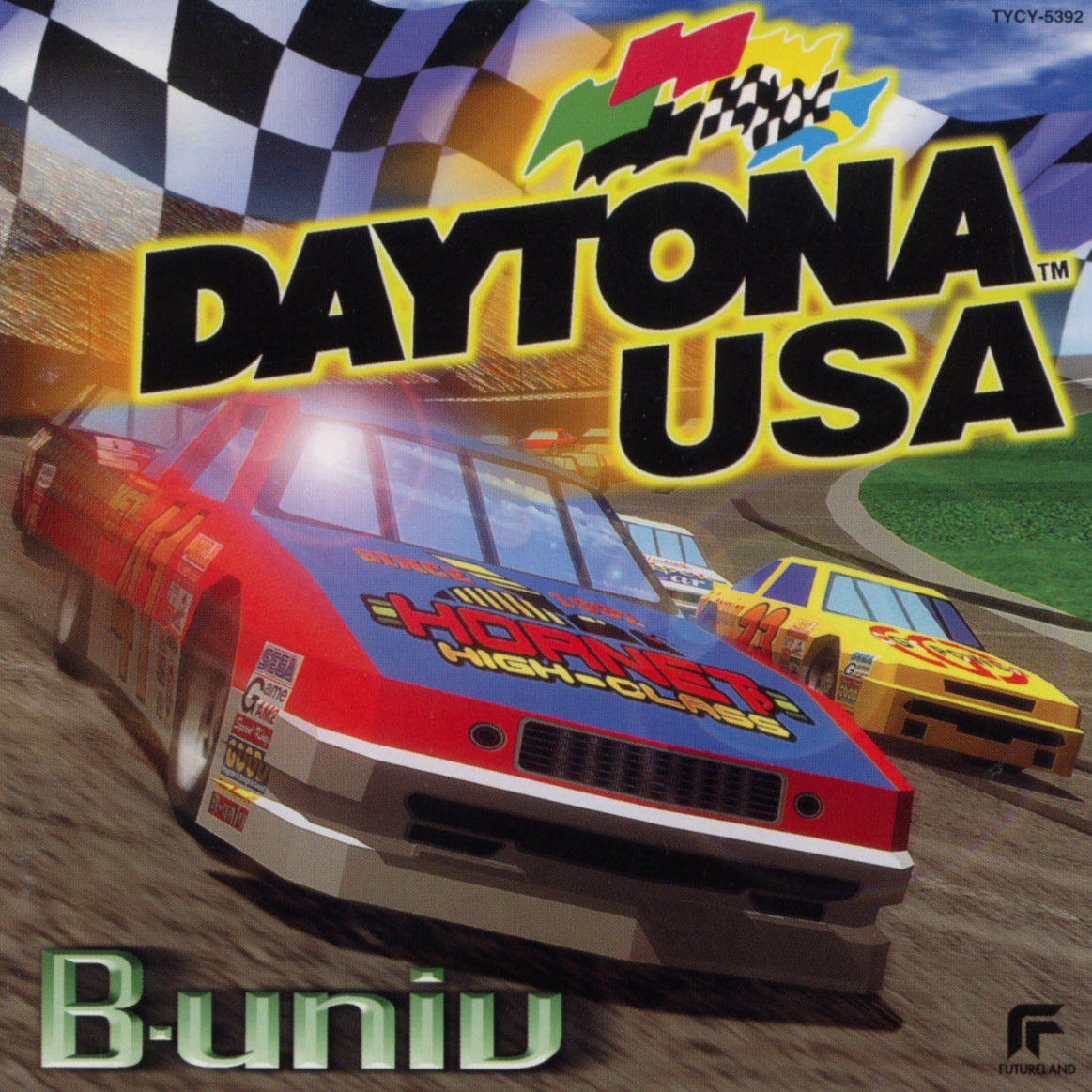 Daytona USA (album) - Sega Retro