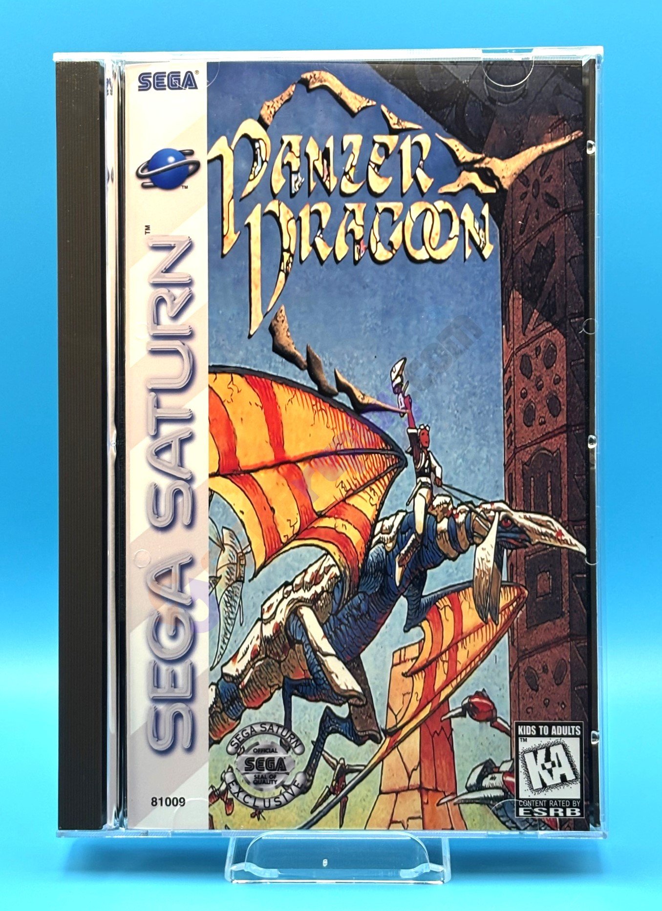 Panzer Dragoon (Saturn) - SEGA REPLAY