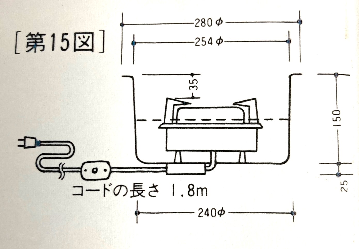 通販販売【茶道具】 丸炉 銅 （電熱兼用） *立礼棚*卓*電熱*炭型*炭形