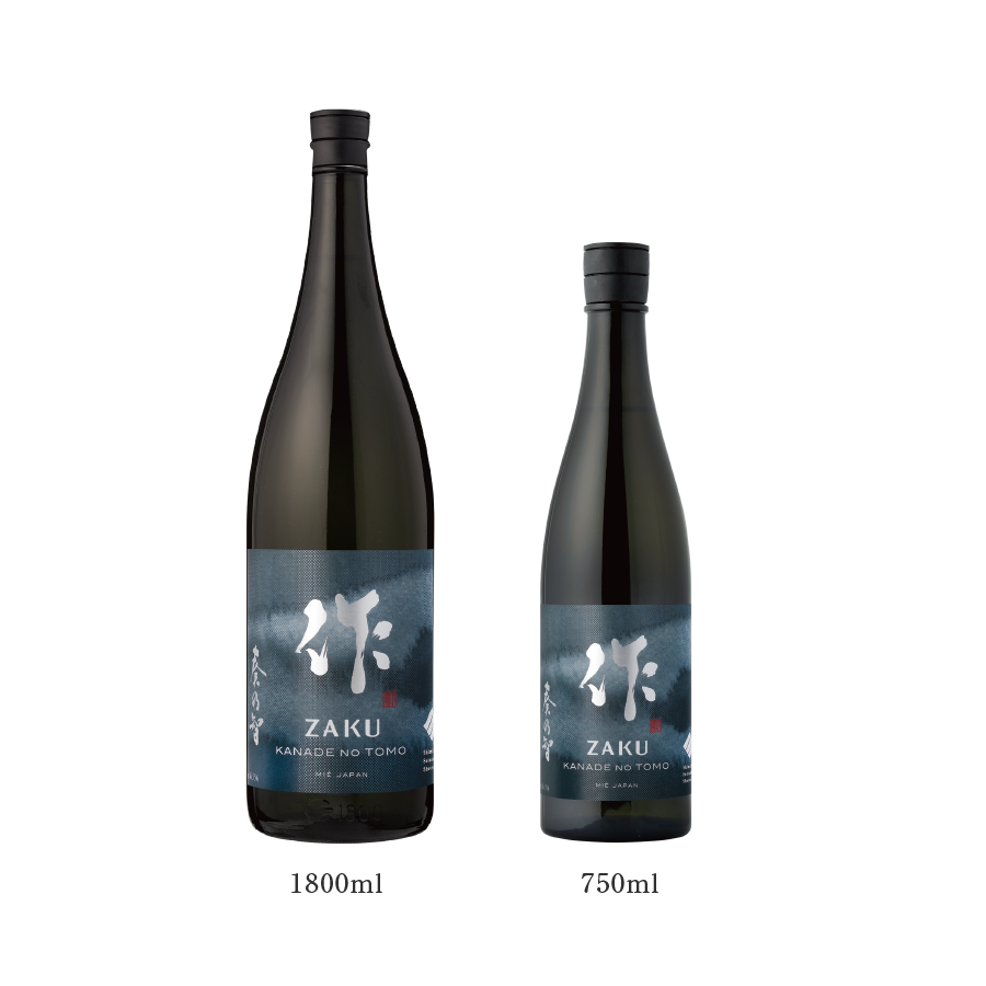 作 奏乃智 | 清水清三郎商店